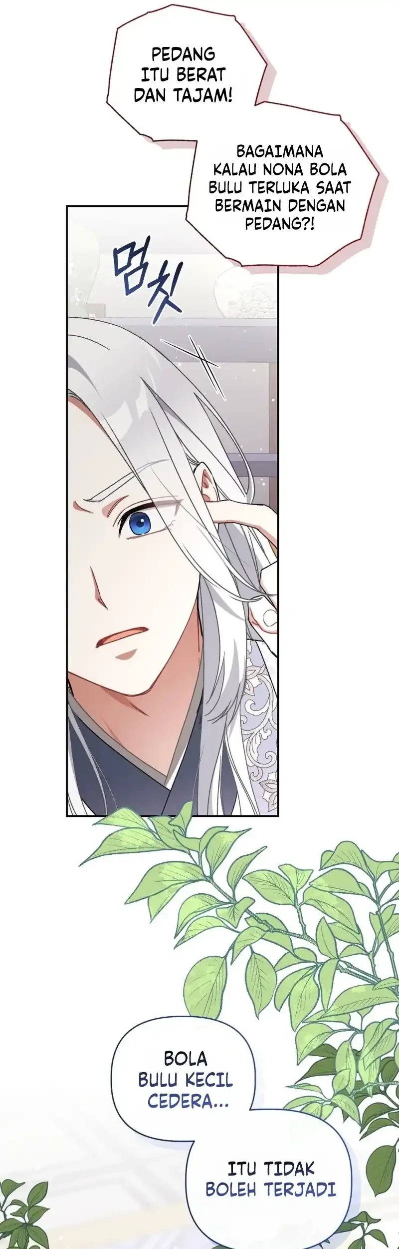 The White Tiger Clan’s Baby Cotton Ball Chapter 12 Gambar 28