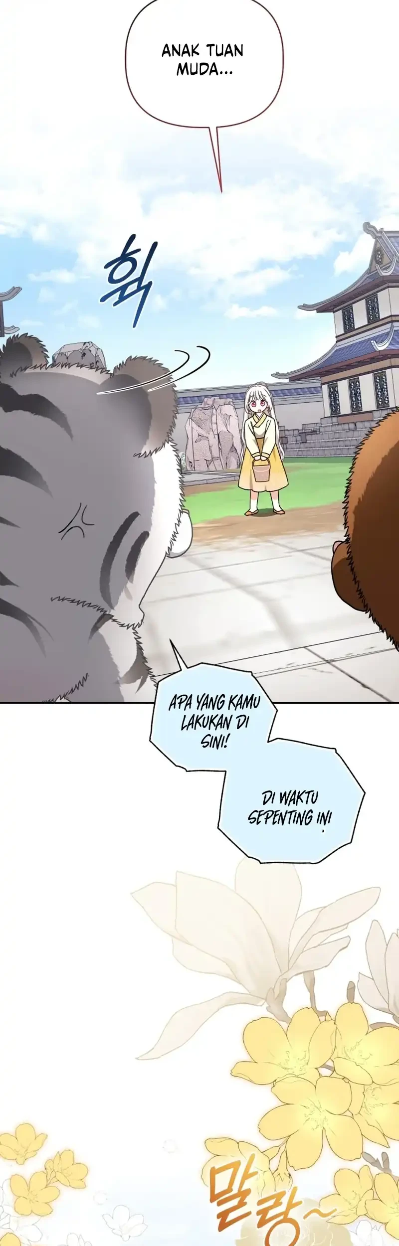 The White Tiger Clan’s Baby Cotton Ball Chapter 15 Gambar 23