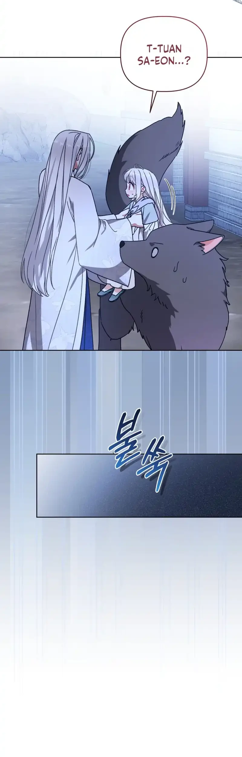 The White Tiger Clan’s Baby Cotton Ball Chapter 23 Gambar 22
