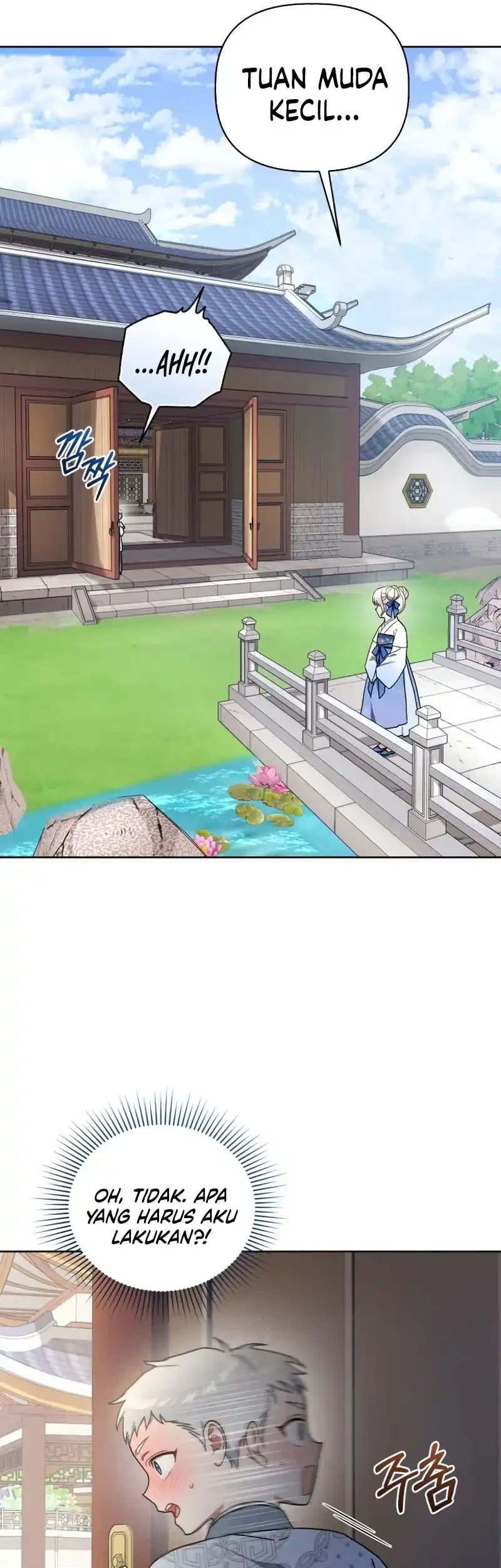 The White Tiger Clan’s Baby Cotton Ball Chapter 7 Gambar 25