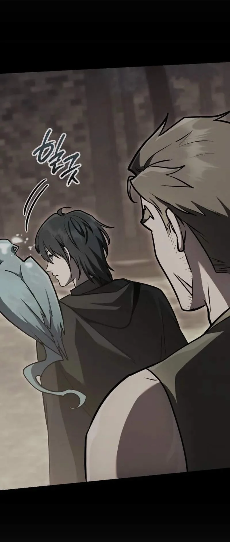 The Wind Mage Chapter 12 Gambar 48