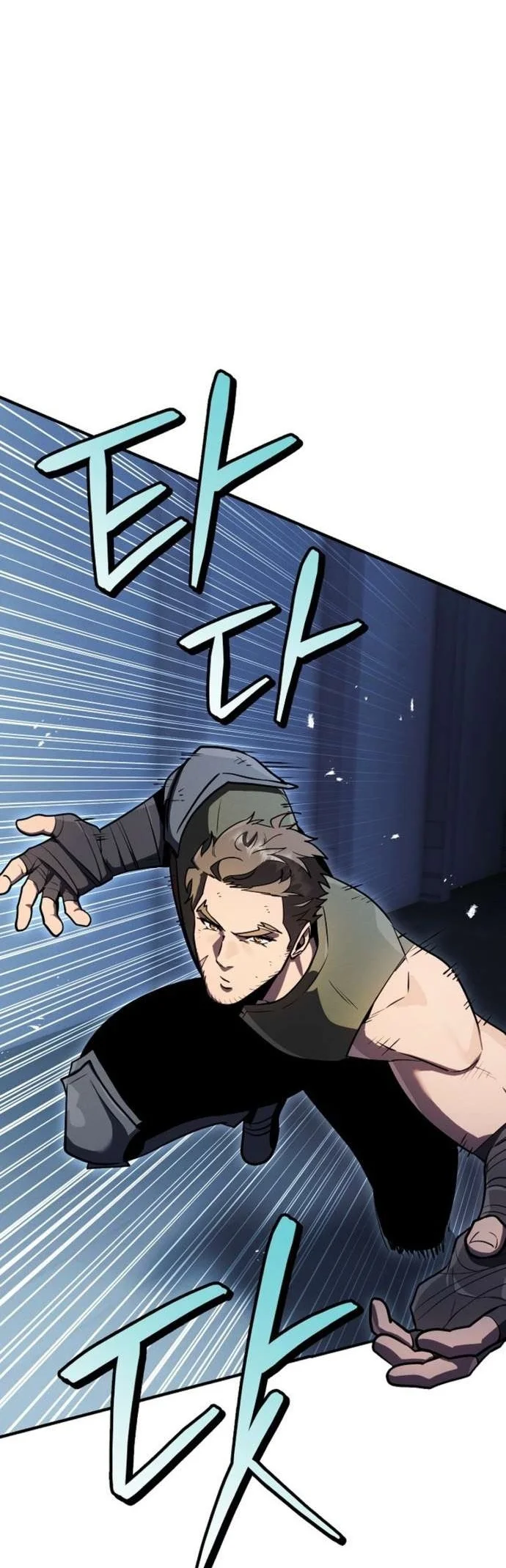 The Wind Mage Chapter 18 Gambar 44
