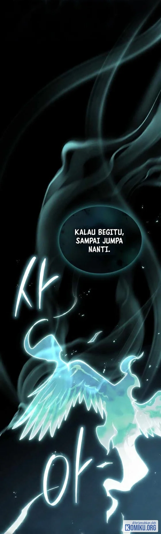 The Wind Mage Chapter 22 Gambar 40
