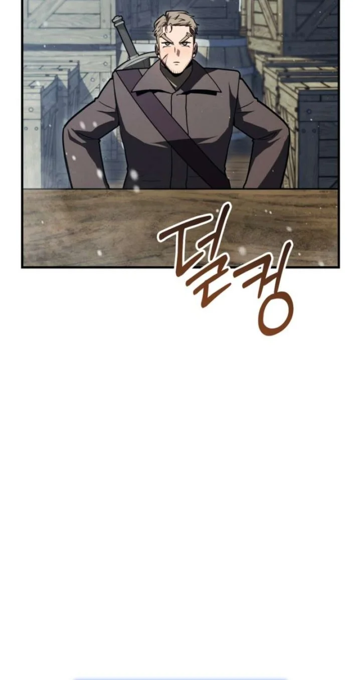 The Wind Mage Chapter 29 Gambar 28
