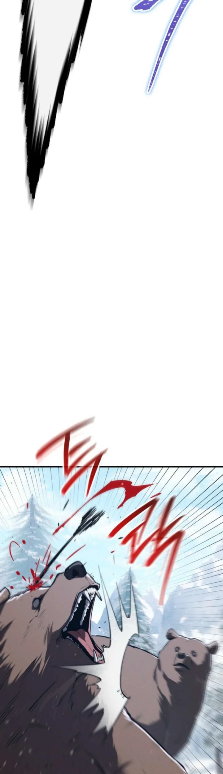 The Wind Mage Chapter 30 Gambar 34