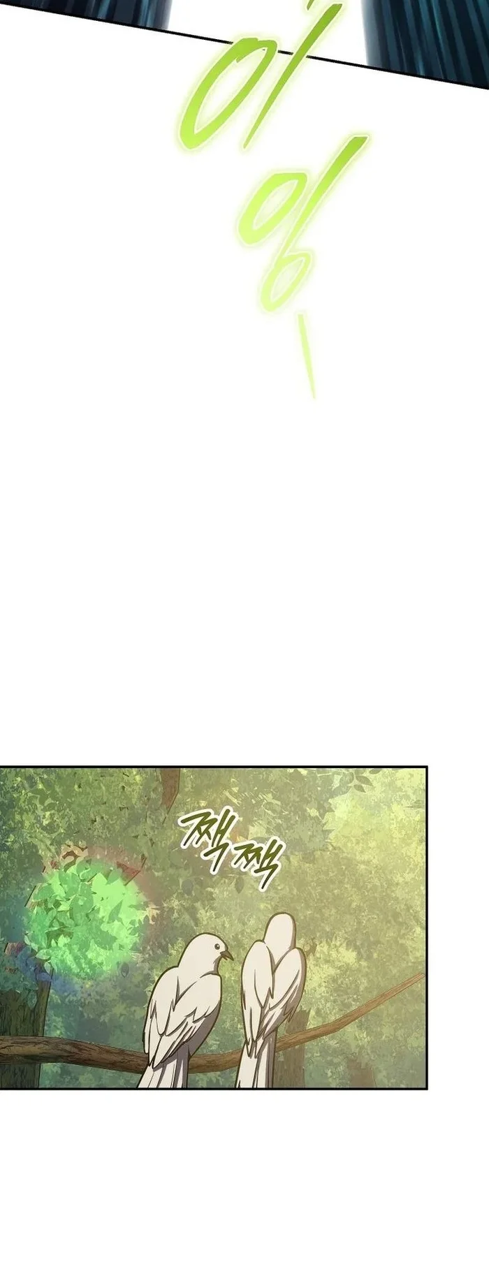 The Wind Mage Chapter 5 Gambar 52