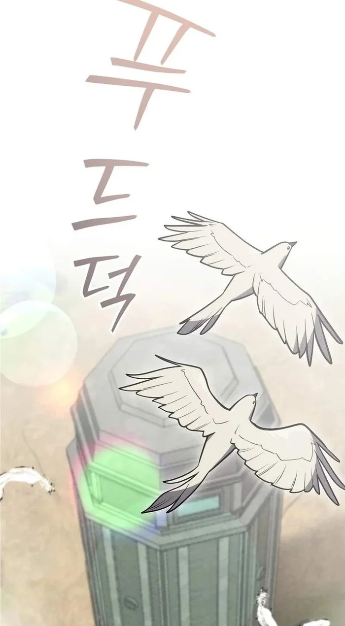 The Wind Mage Chapter 5 Gambar 54