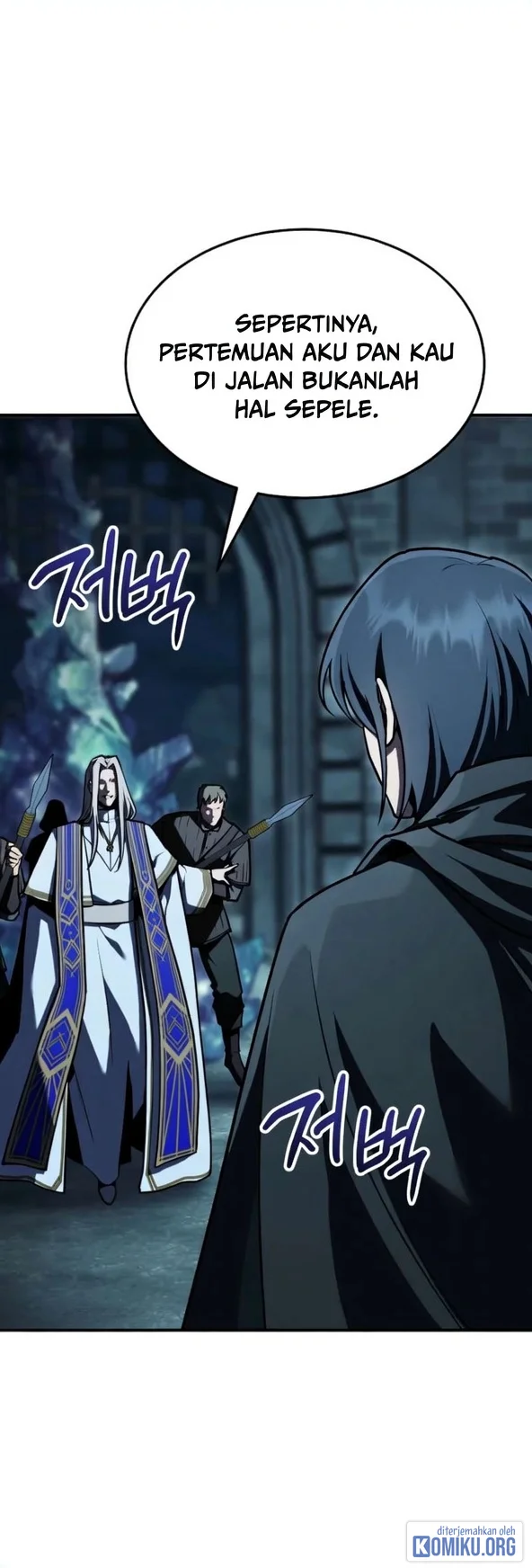 The Wind Mage Chapter 8 Gambar 50
