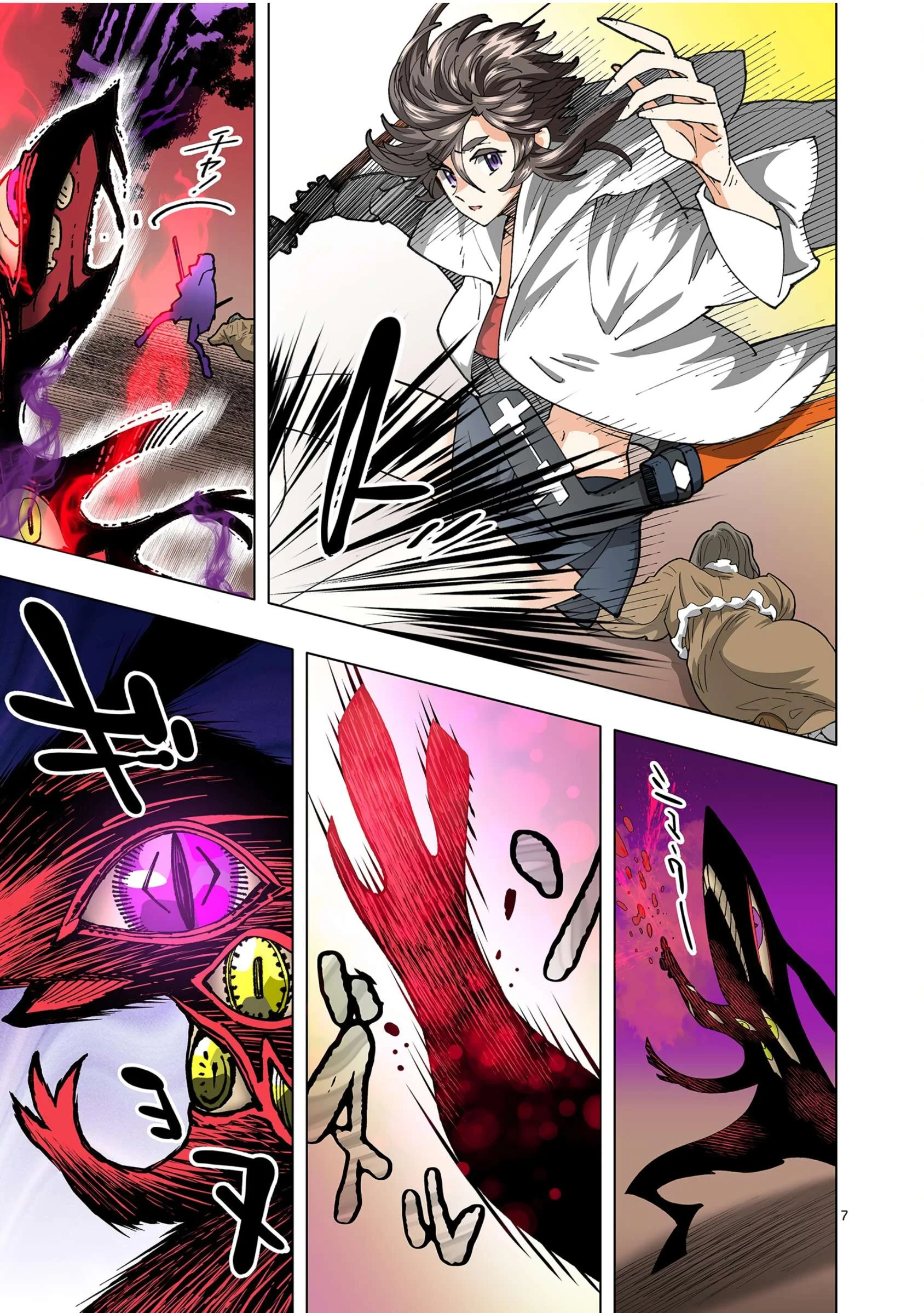 The Witch of Disaster Wants to Live Freely Chapter 24 Gambar 8