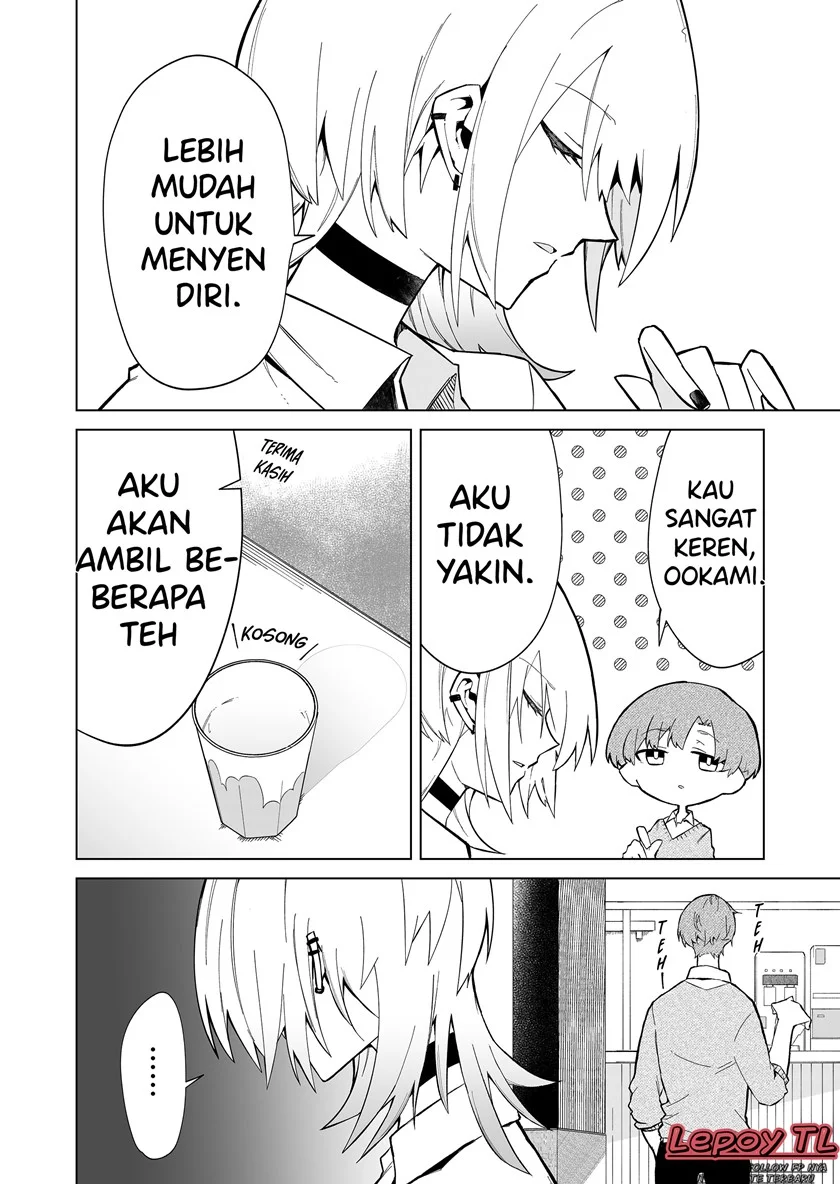 The Wolf Girl is Trying to Feign Indifference Chapter 1 Gambar 8