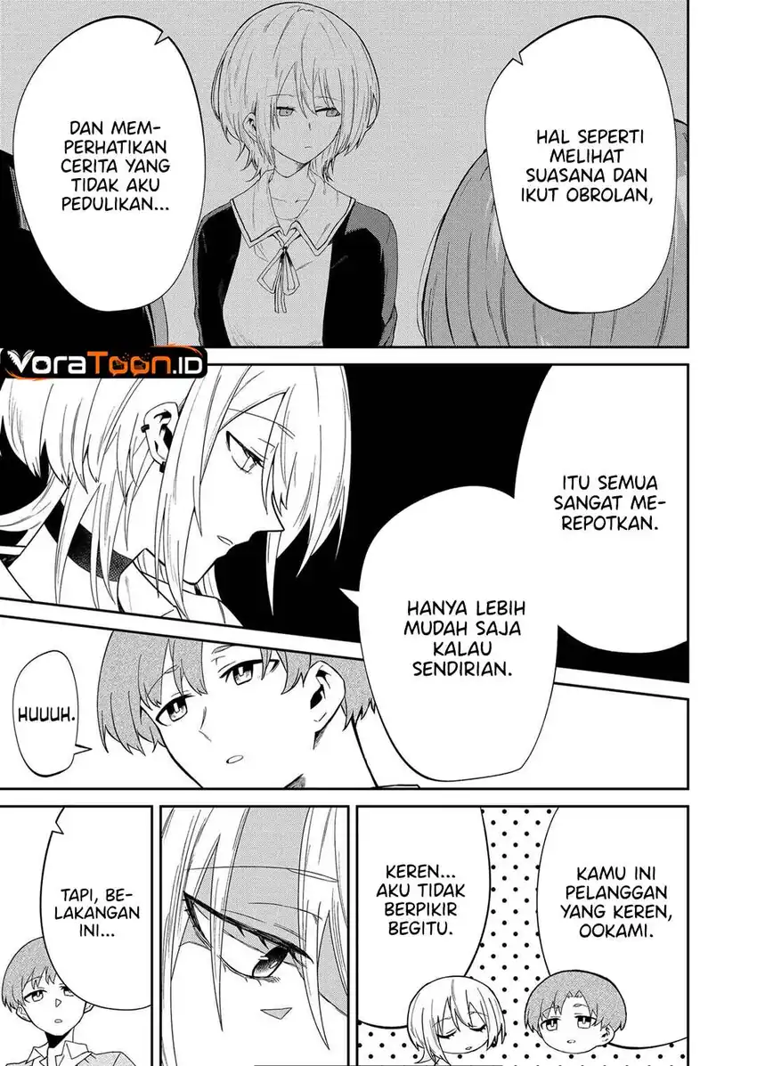 The Wolf Girl is Trying to Feign Indifference Chapter 10 Gambar 8