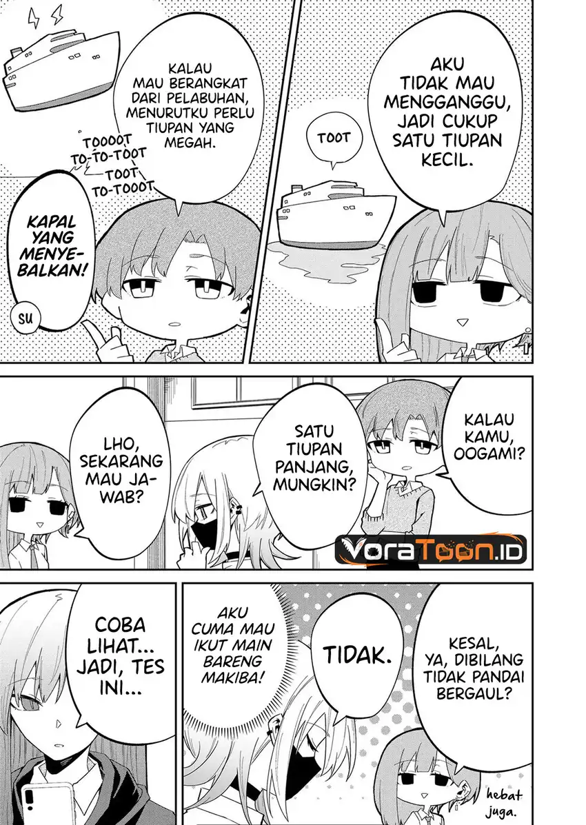 The Wolf Girl is Trying to Feign Indifference Chapter 12 Gambar 8