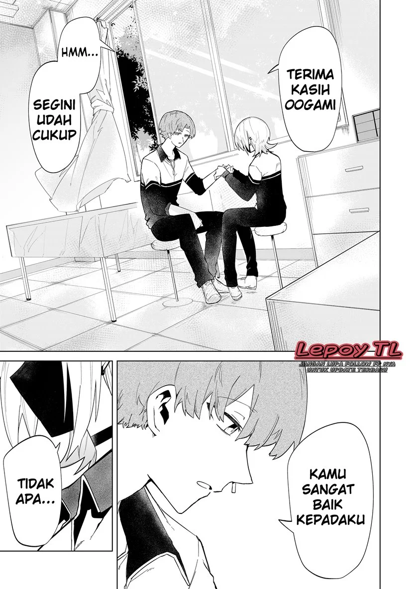 The Wolf Girl is Trying to Feign Indifference Chapter 3 Gambar 8