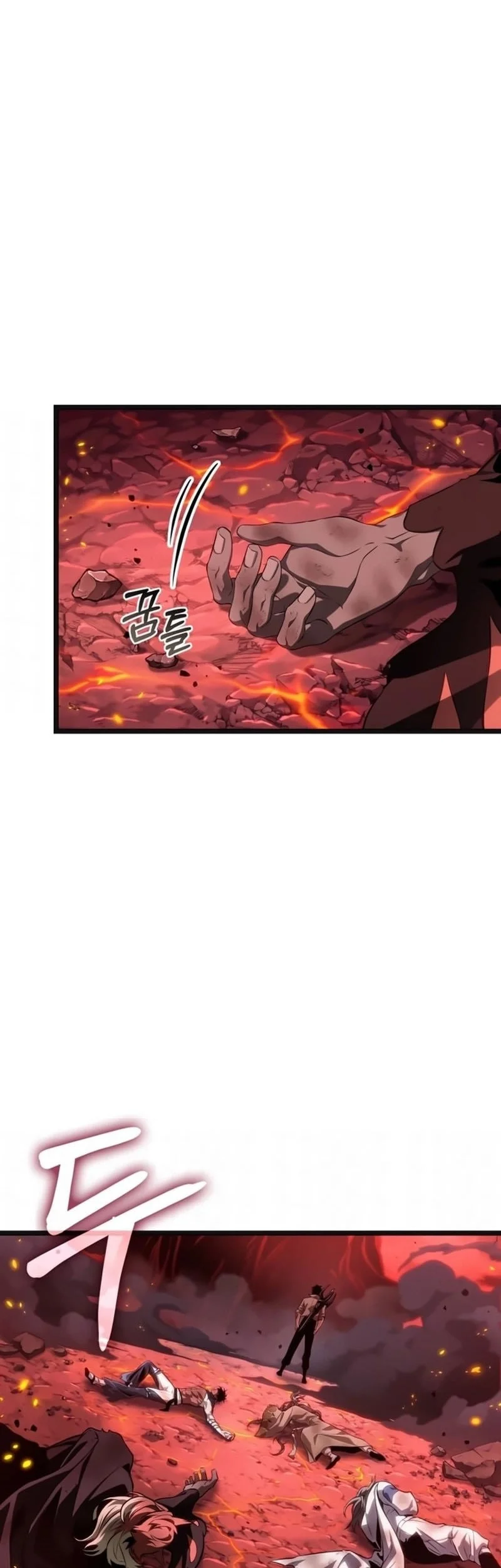 The World After the Fall Chapter 233 Gambar 24
