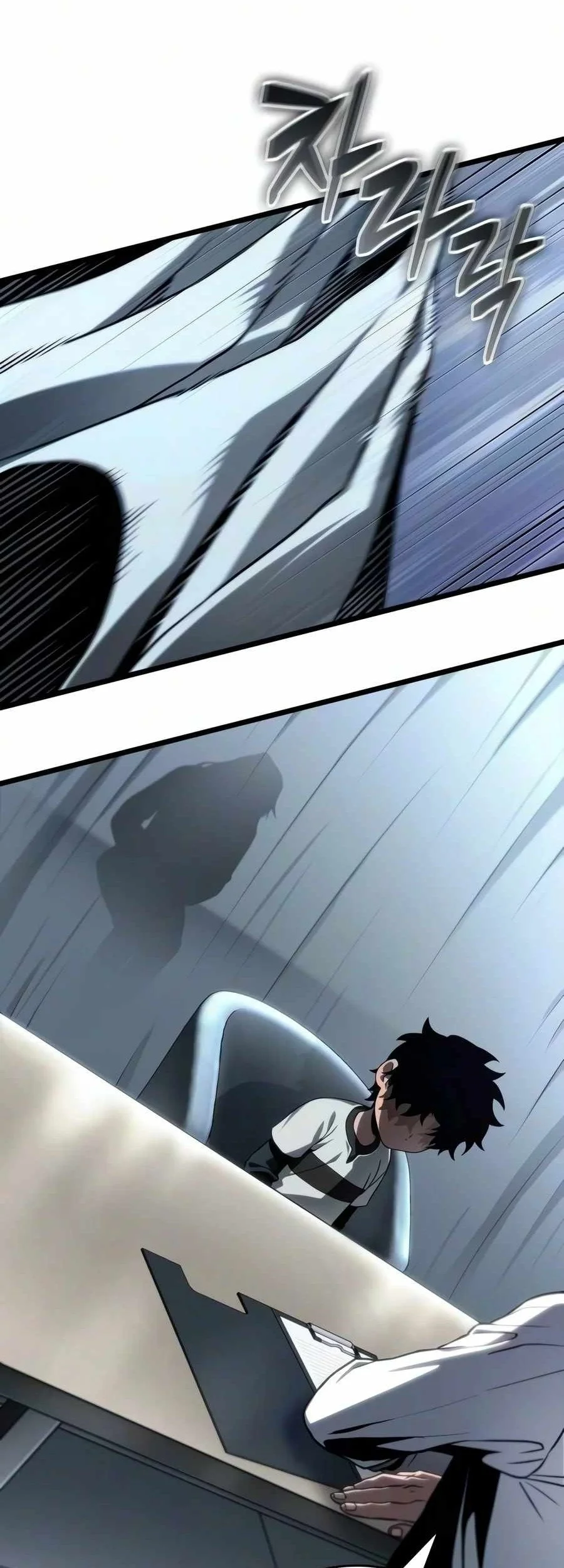 The World After the Fall Chapter 252 Gambar 34