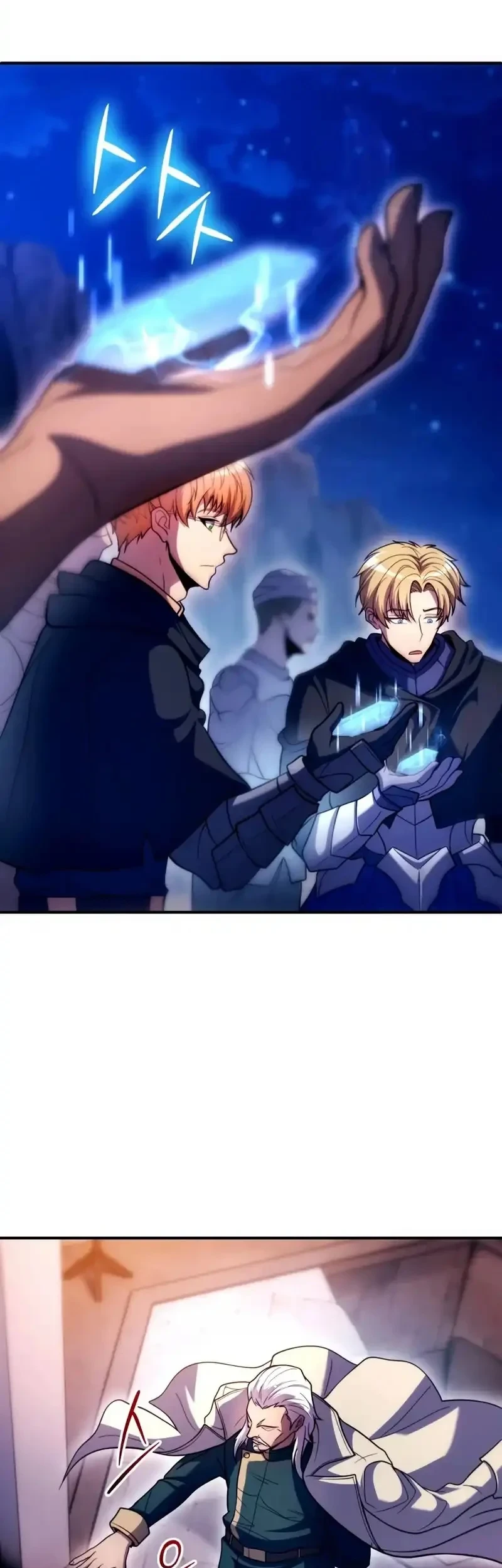 The World-Class Extra’s Walkthrough [Remake] Chapter 48 Gambar 22