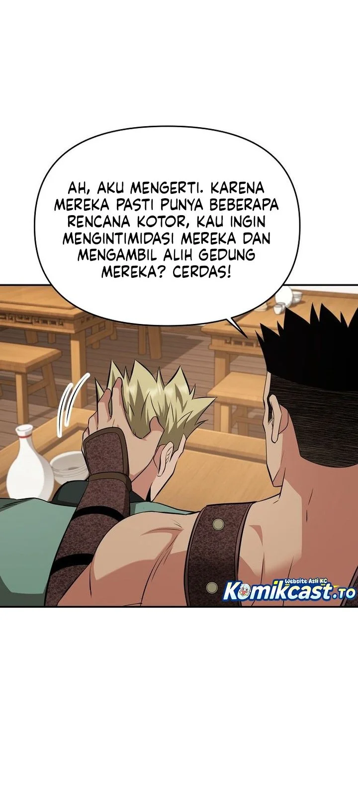 The World’s Best Kunlun Tavern Chapter 100 Gambar 21