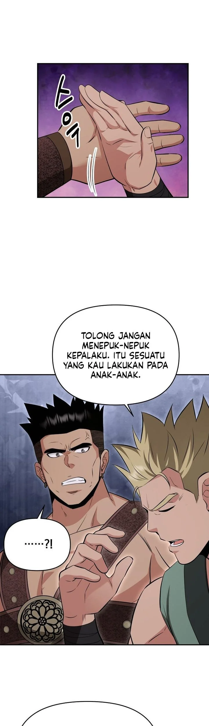 The World’s Best Kunlun Tavern Chapter 100 Gambar 22