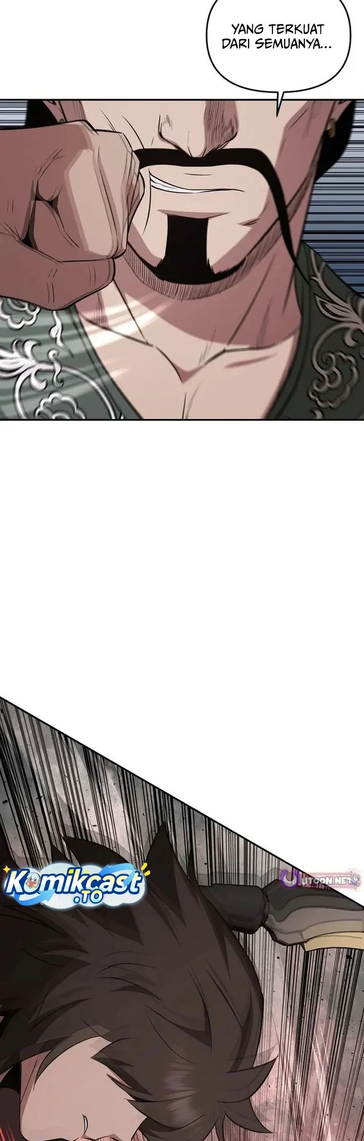 The World’s Best Kunlun Tavern Chapter 116 Gambar 17