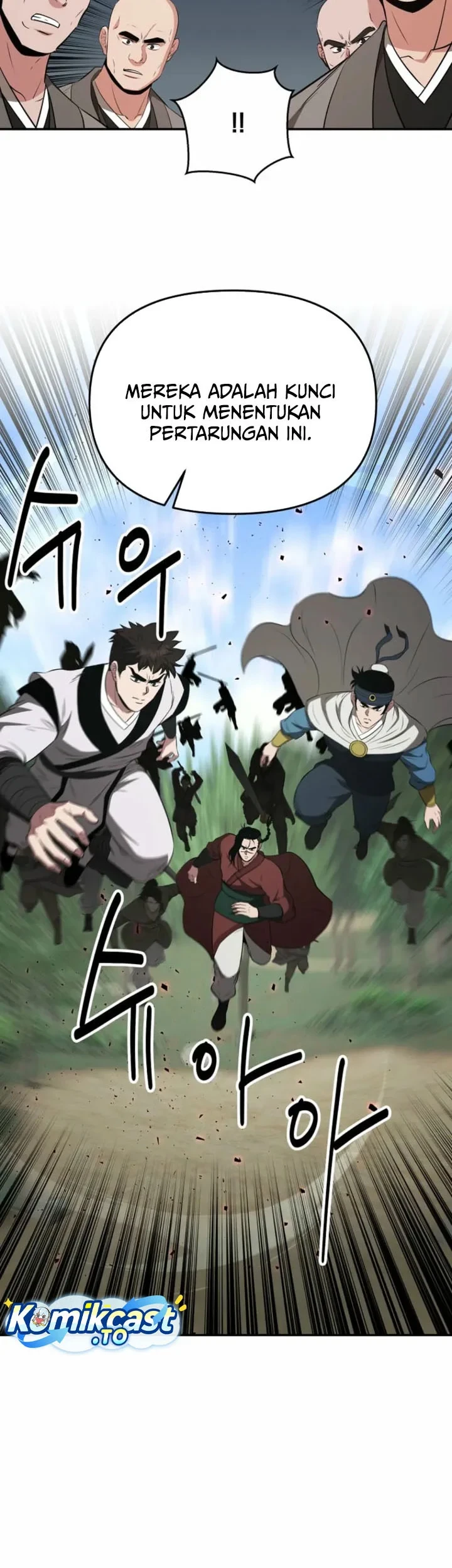 The World’s Best Kunlun Tavern Chapter 119 Gambar 18