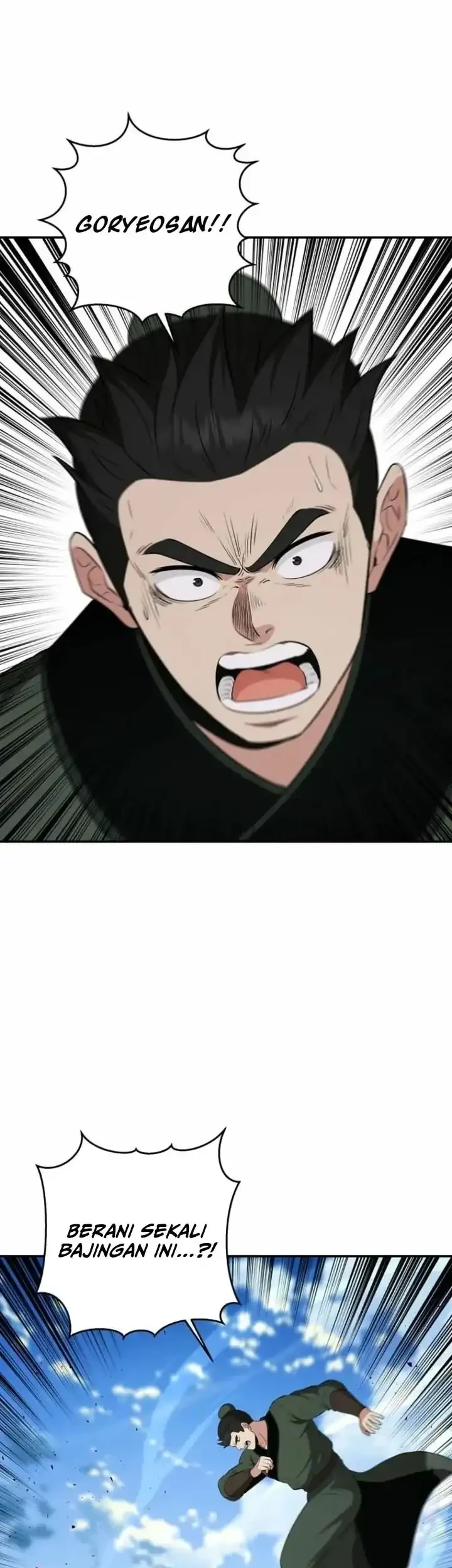 The World’s Best Kunlun Tavern Chapter 120 Gambar 20