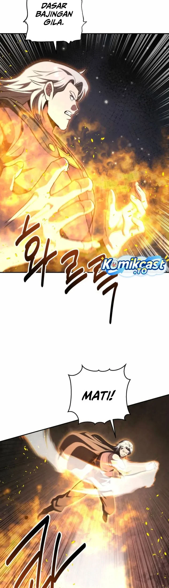 The World’s Best Kunlun Tavern Chapter 121 Gambar 18