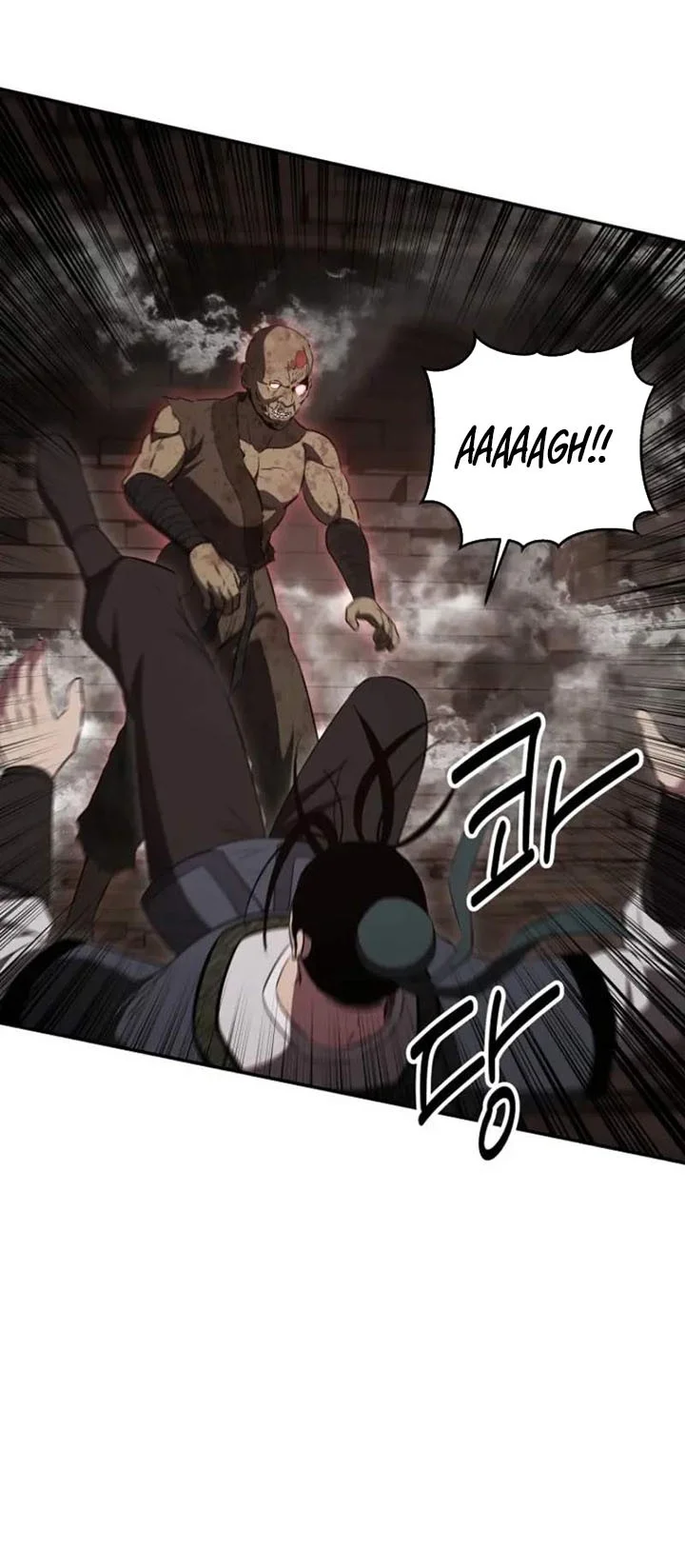 The World’s Best Kunlun Tavern Chapter 127 Gambar 21