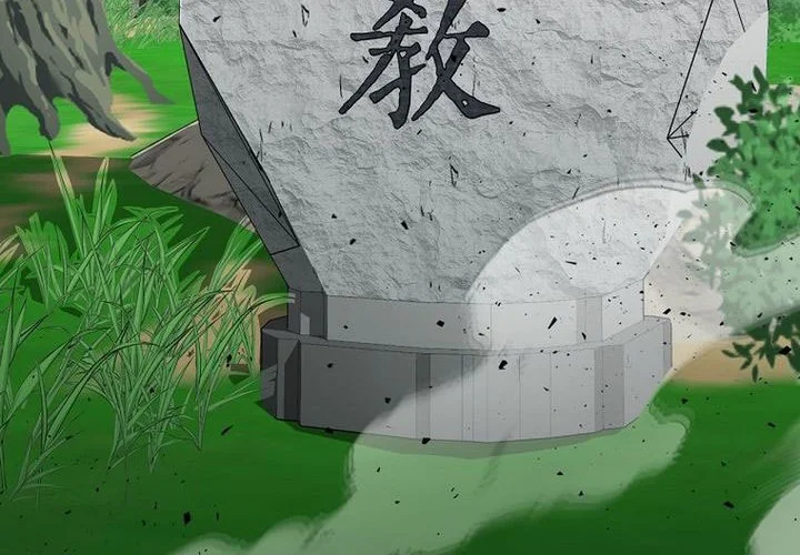 The World’s Best Kunlun Tavern Chapter 89 Gambar 28