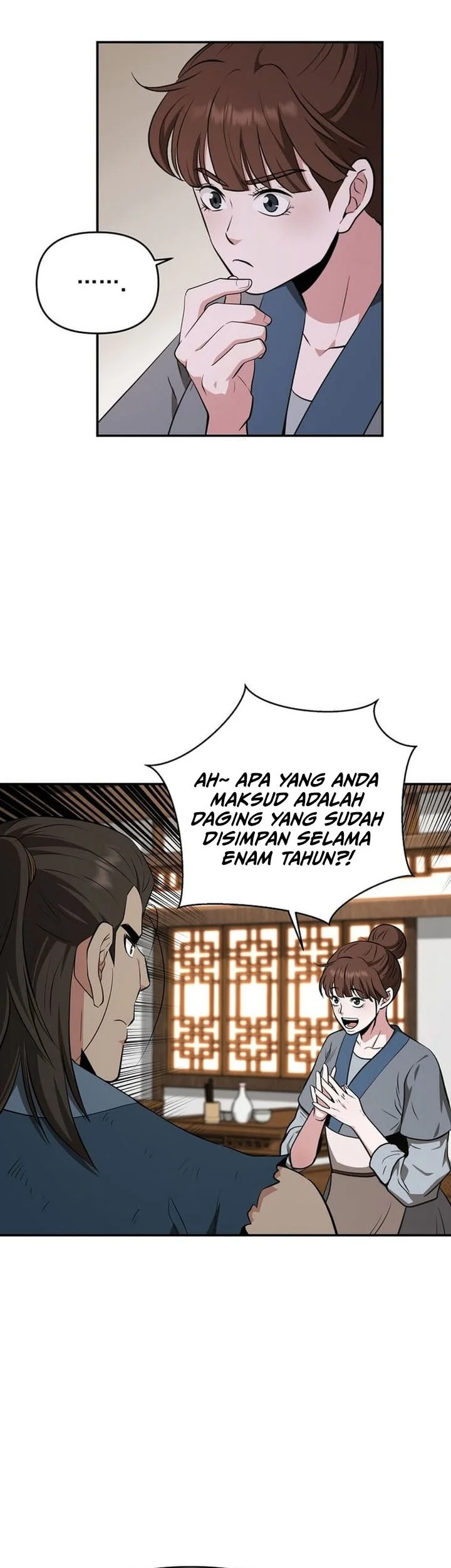 The World’s Best Kunlun Tavern Chapter 91 Gambar 19