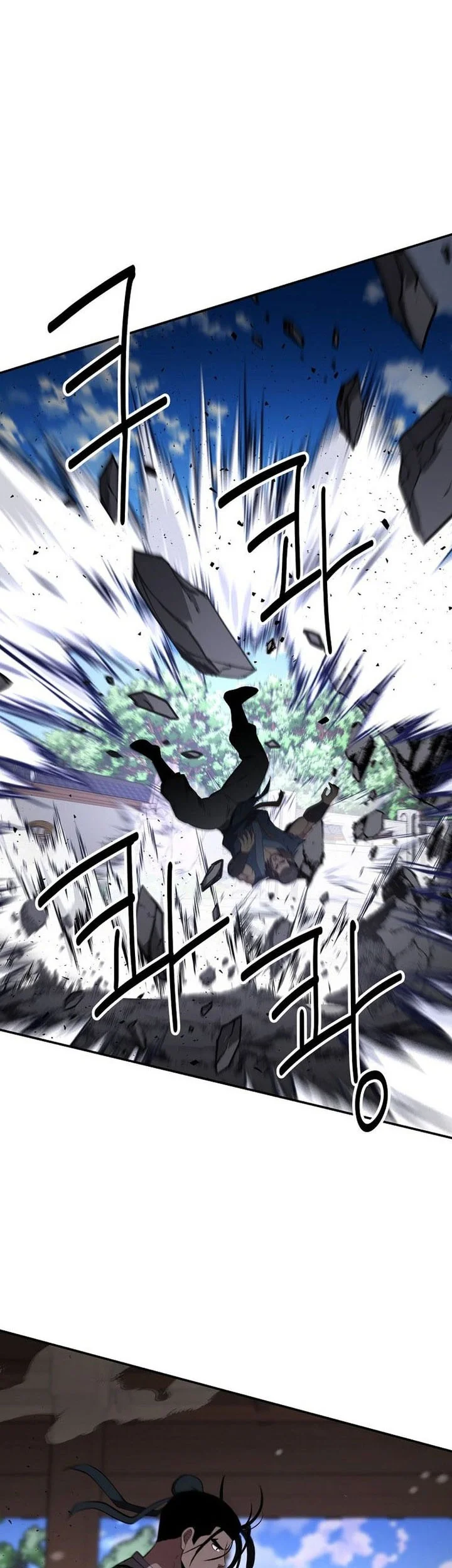 The World’s Best Kunlun Tavern Chapter 92 Gambar 23