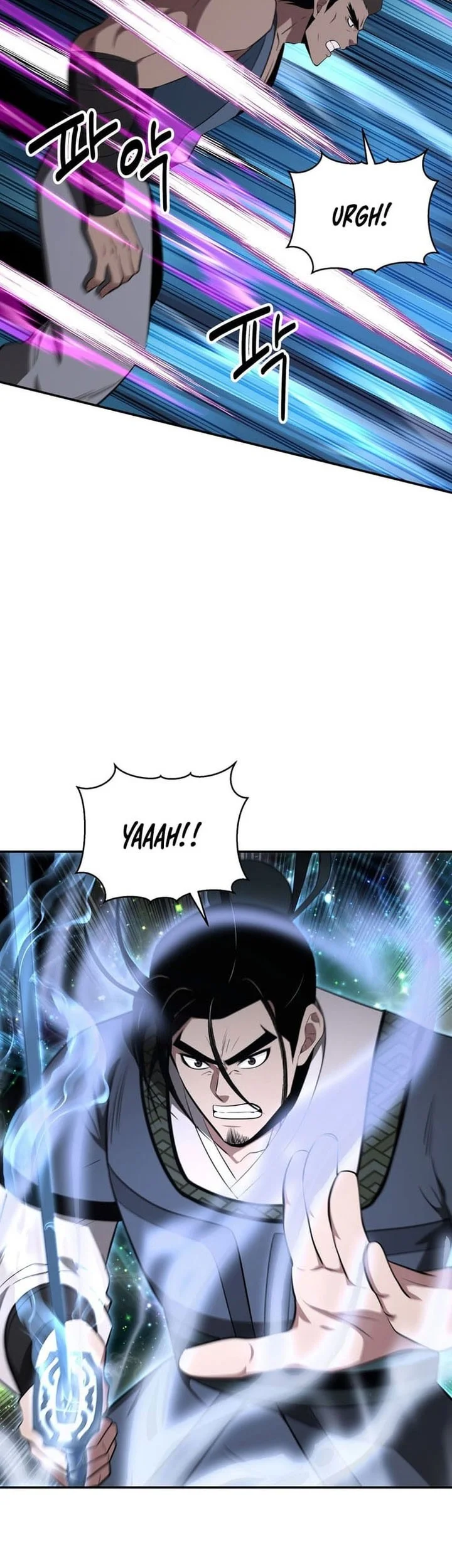The World’s Best Kunlun Tavern Chapter 93 Gambar 23