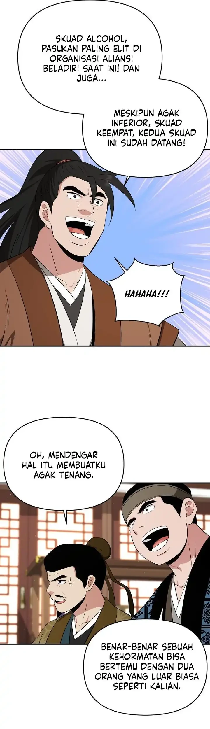 The World’s Best Kunlun Tavern Chapter 97 Gambar 26