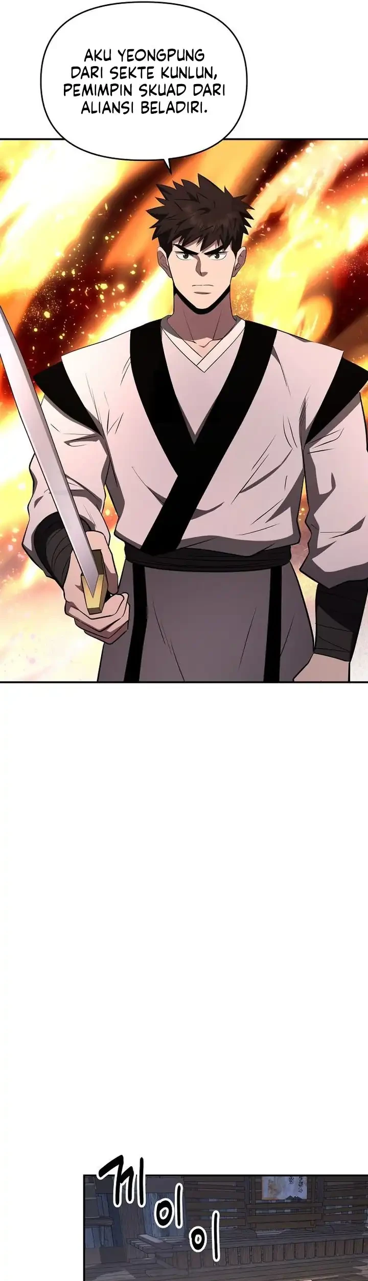 The World’s Best Kunlun Tavern Chapter 98 Gambar 26