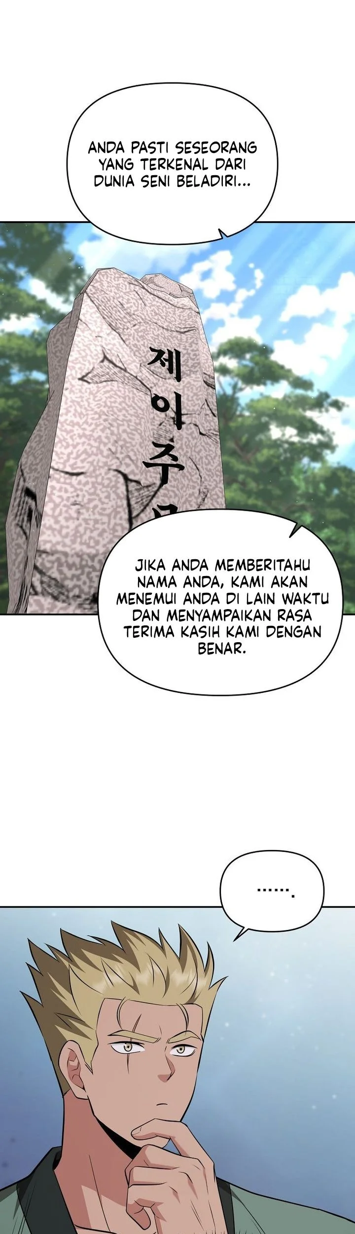 The World’s Best Kunlun Tavern Chapter 99 Gambar 24