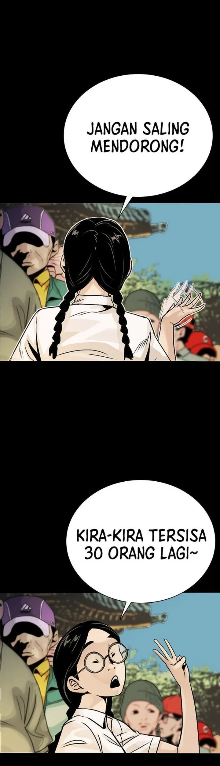 The Worst Generation Chapter 1 - Halaman 90