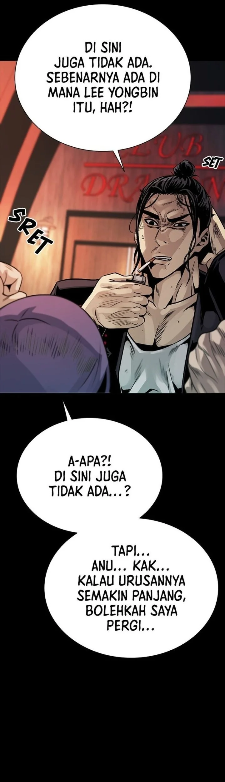 The Worst Generation Chapter 3 - Halaman 51