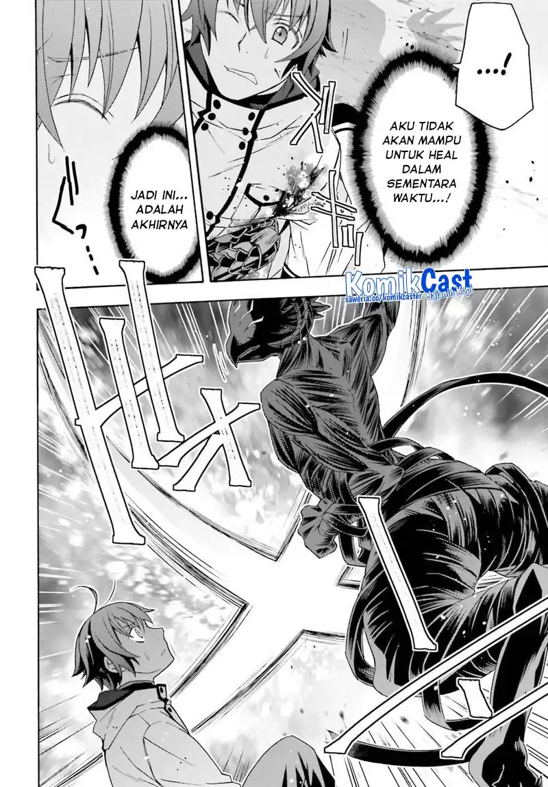 The Wrong Way to use Healing Magic Chapter 86.2 Gambar 13