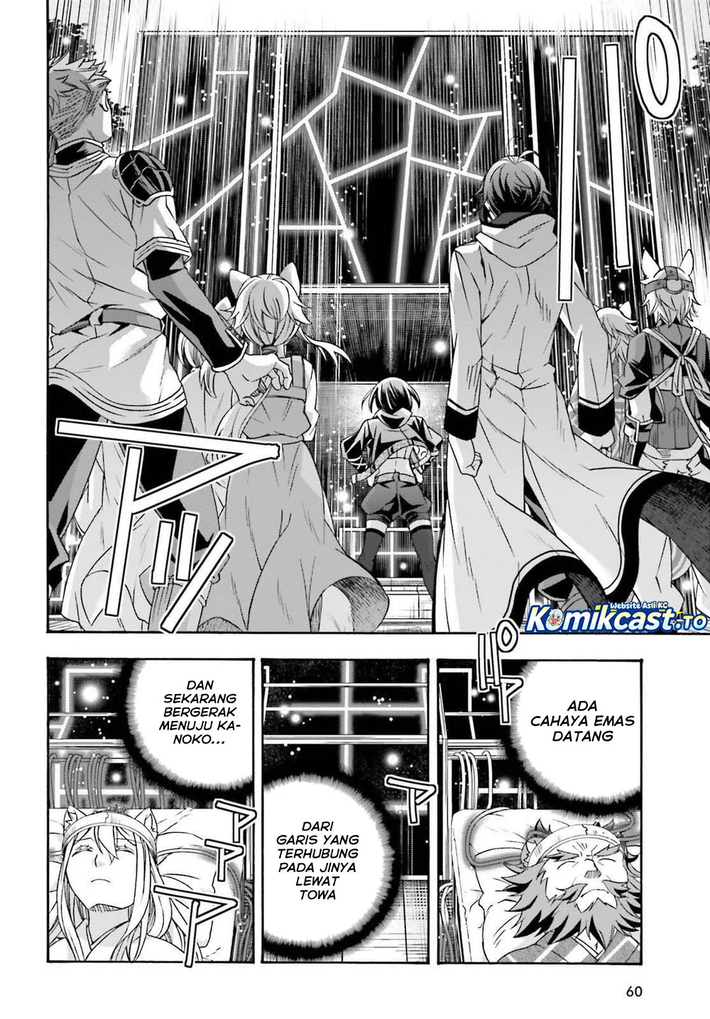 The Wrong Way to use Healing Magic Chapter 87 Gambar 11