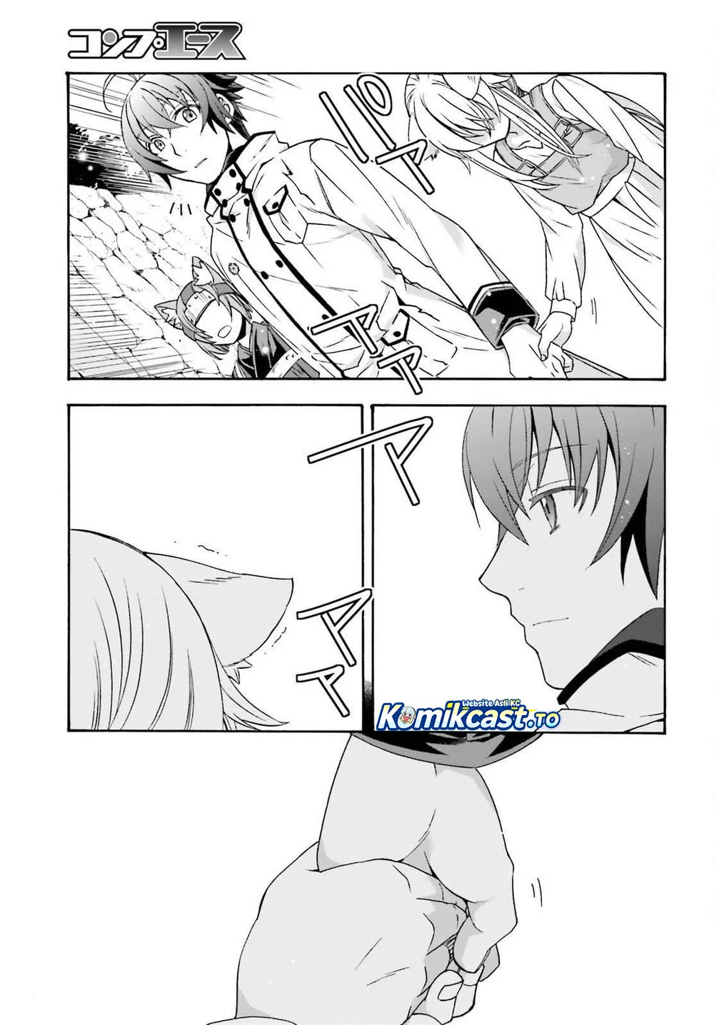 The Wrong Way to use Healing Magic Chapter 87 Gambar 12