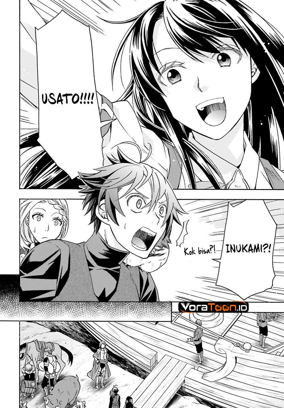 The Wrong Way to use Healing Magic Chapter 89 Gambar 11