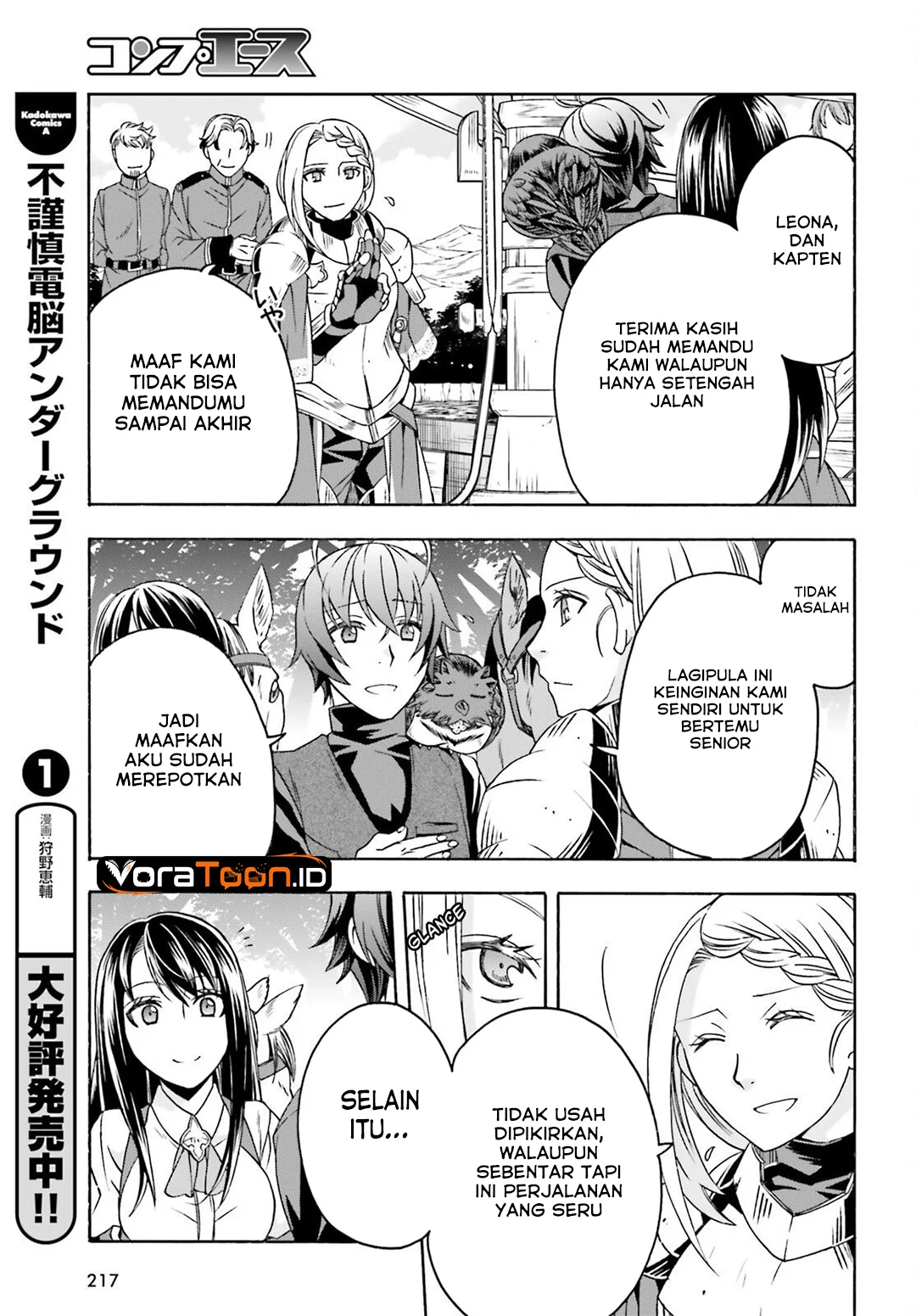 The Wrong Way to use Healing Magic Chapter 89 Gambar 12