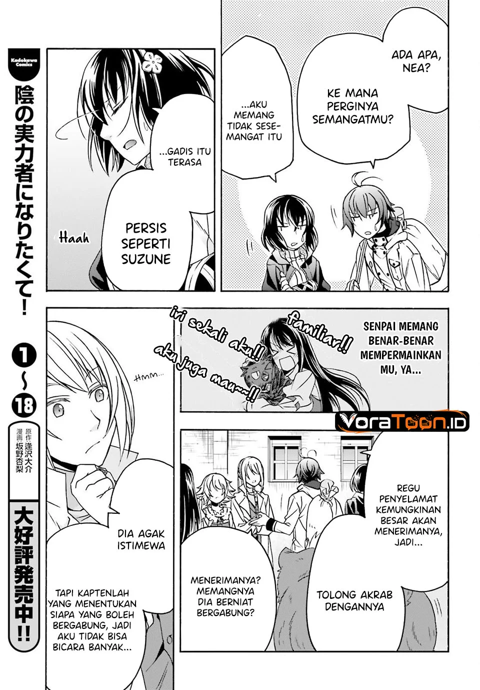 The Wrong Way to use Healing Magic Chapter 90 Gambar 16