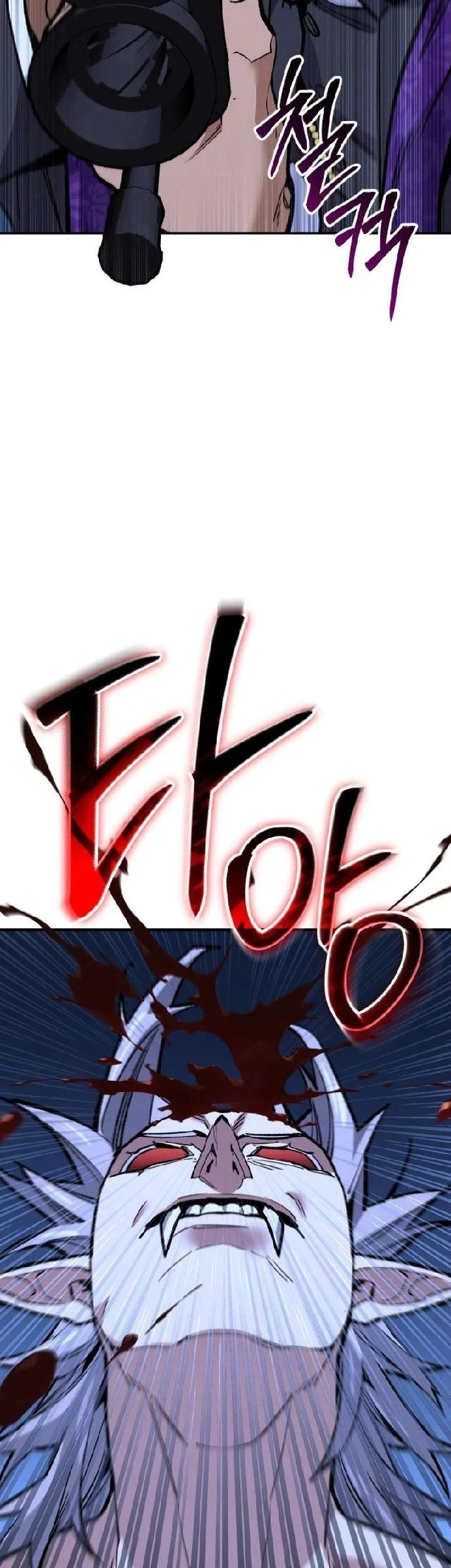 The Yaksha of Joseon Chapter 16 Gambar 35
