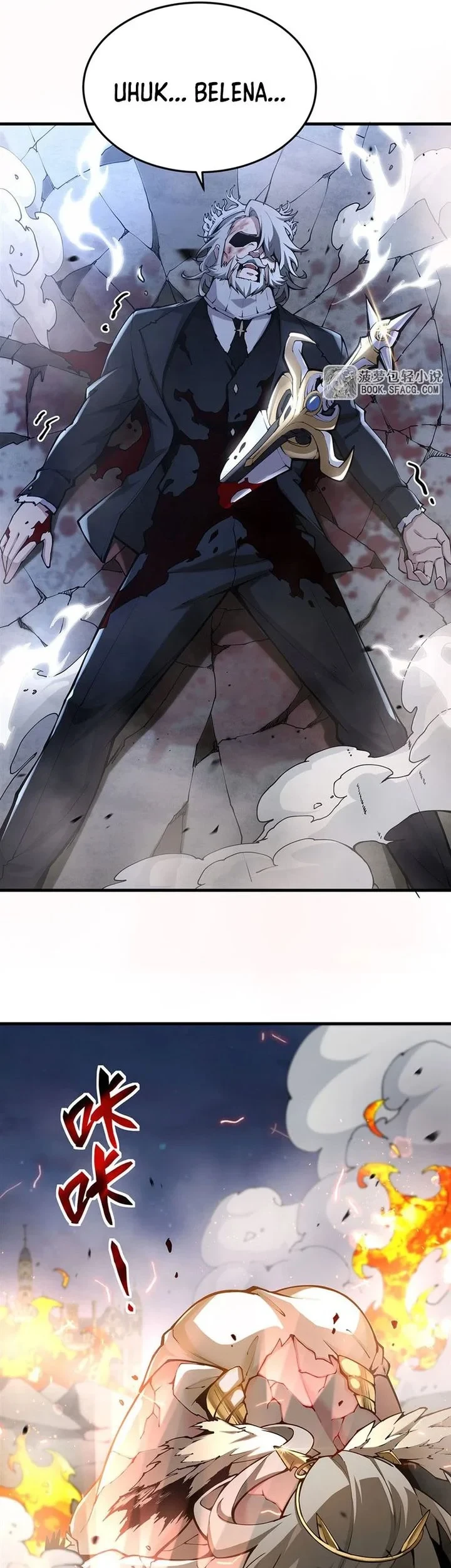The Yellow-haired Villain in Female Main Character’s Novel wants Happiness Chapter 70 Gambar 13