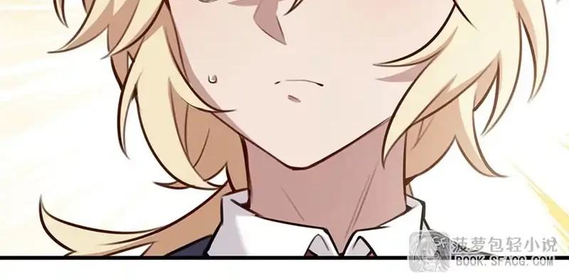 The Yellow-haired Villain in Female Main Character’s Novel wants Happiness Chapter 81 Gambar 18
