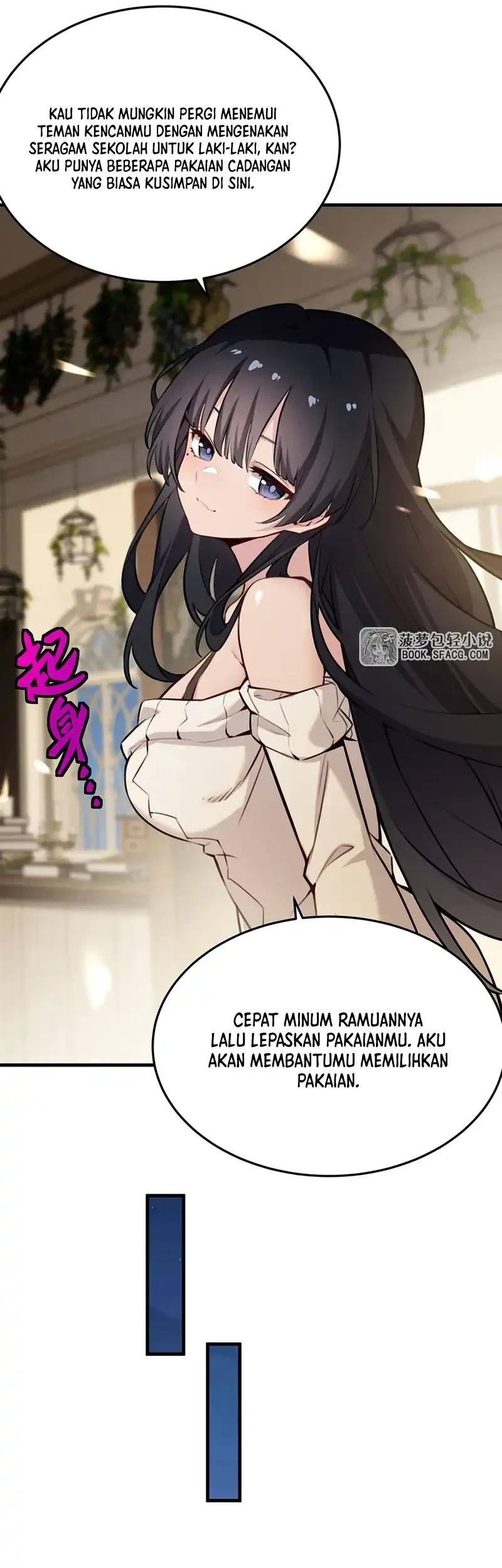 The Yellow-haired Villain in Female Main Character’s Novel wants Happiness Chapter 81 Gambar 19