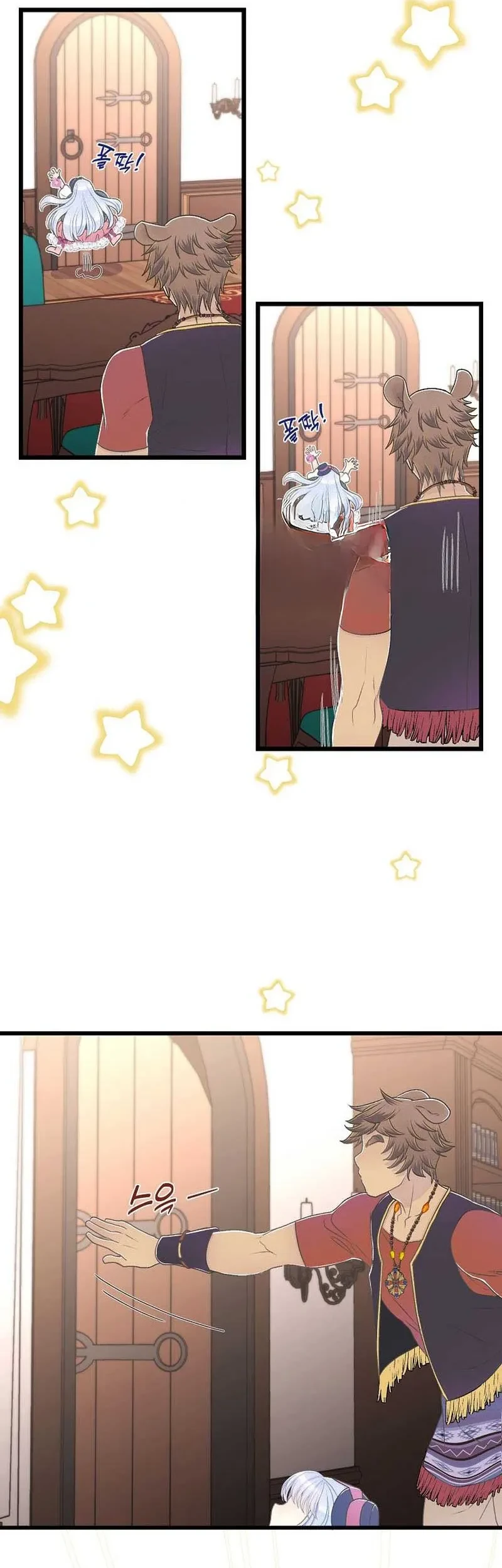 The Youngest Child of the Family Is Preventing the World From Ending Chapter 4 Gambar 23
