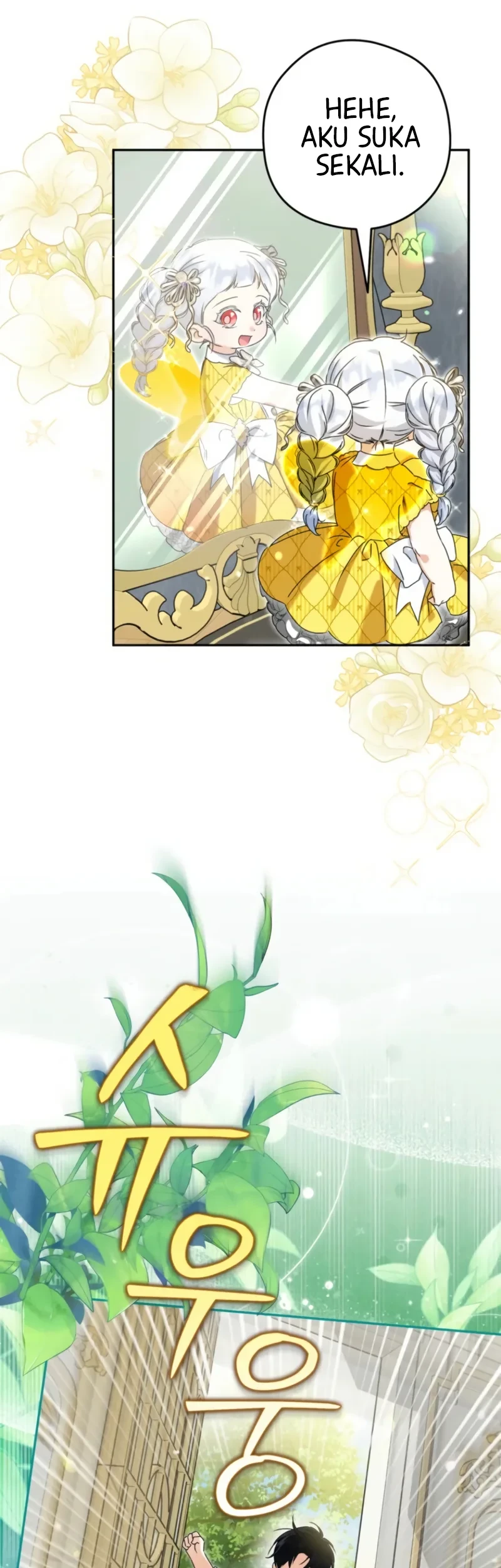 The Youngest Daughter of the Snake Family Chapter 16 Gambar 18