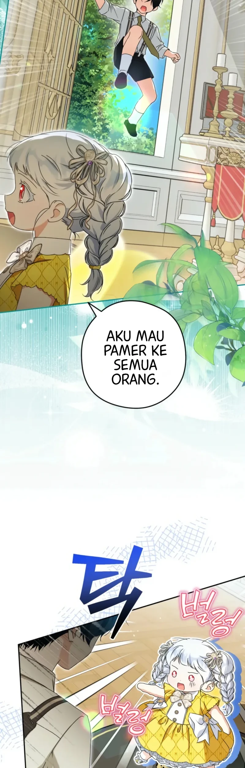 The Youngest Daughter of the Snake Family Chapter 16 Gambar 19