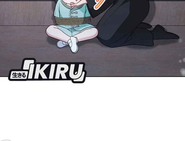 The Youngest Hides Way Too Much Chapter 42 Gambar 28